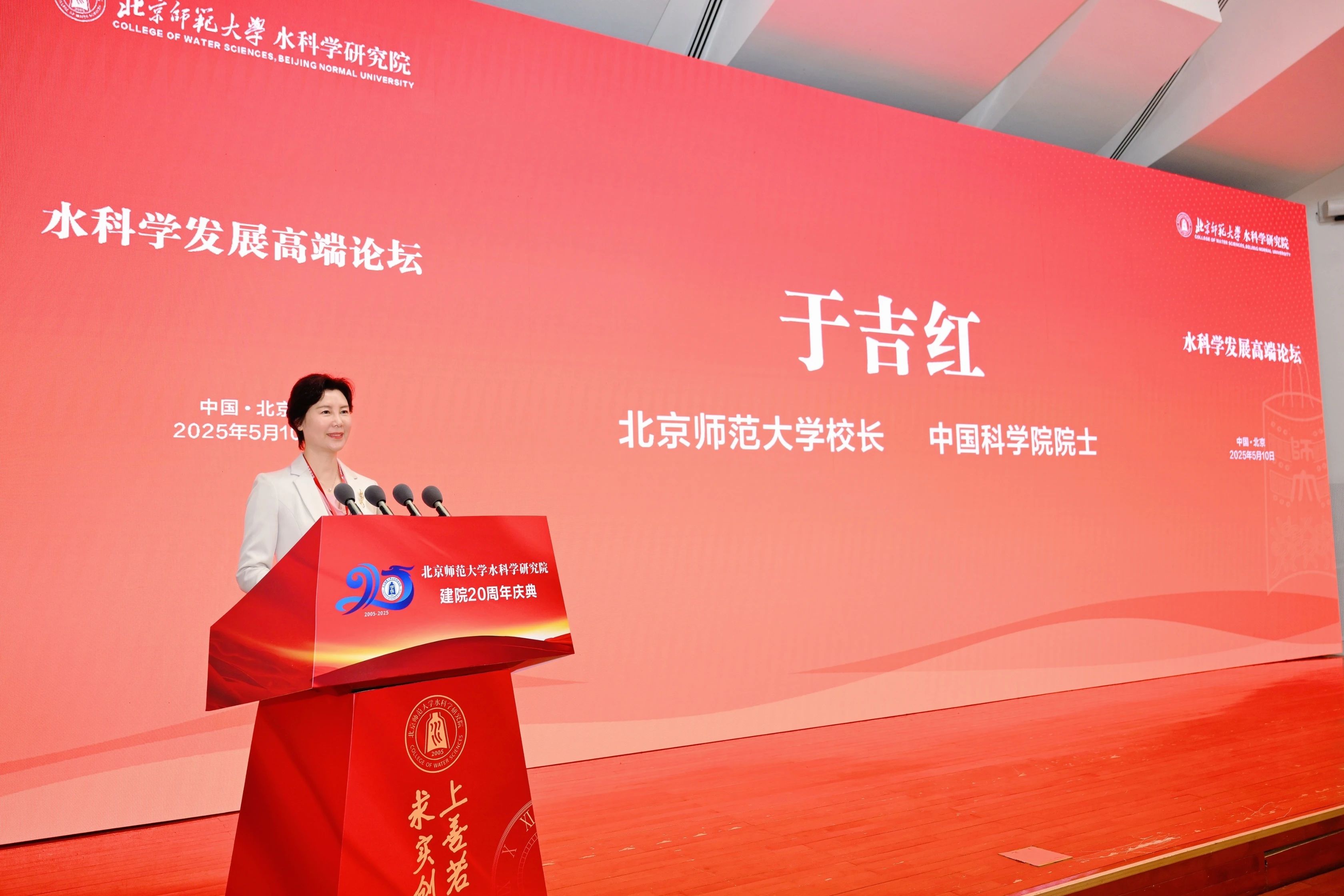 微信图片_20250515072247.jpg