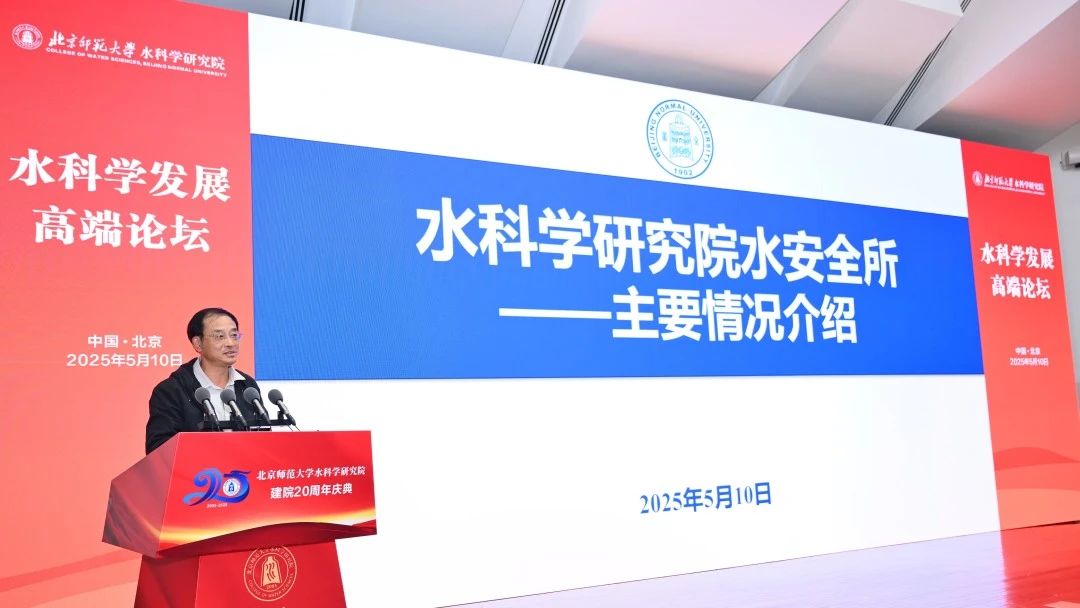 微信图片_20250515072342.jpg