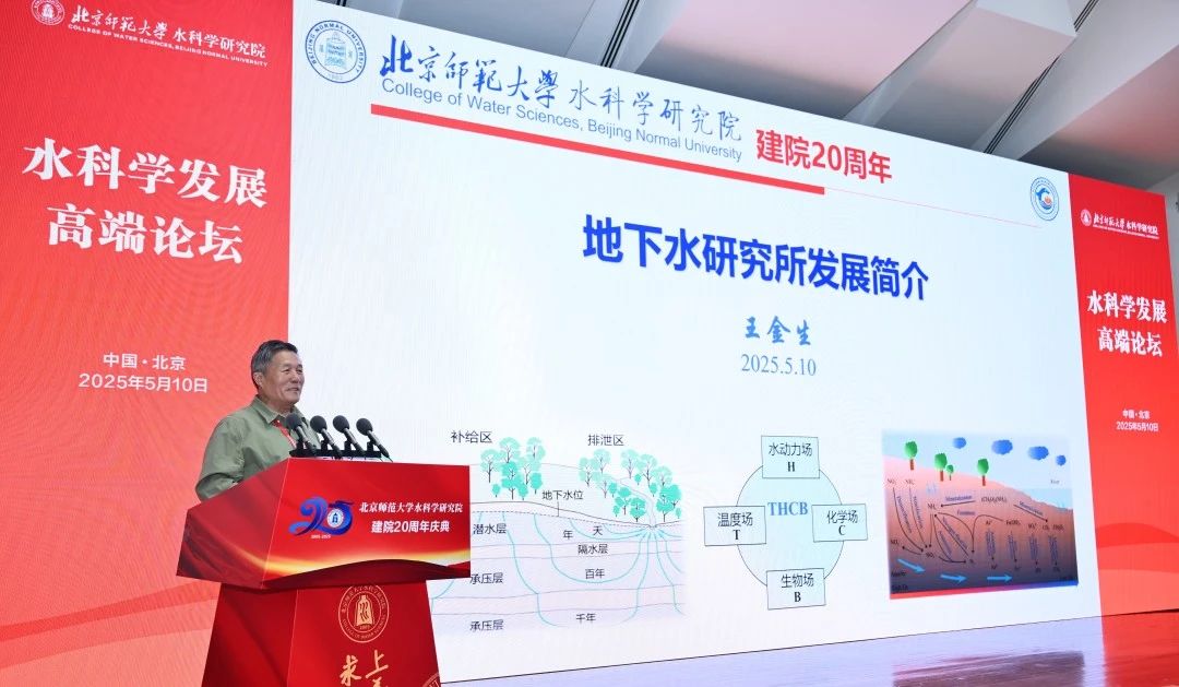 微信图片_20250515072320.jpg