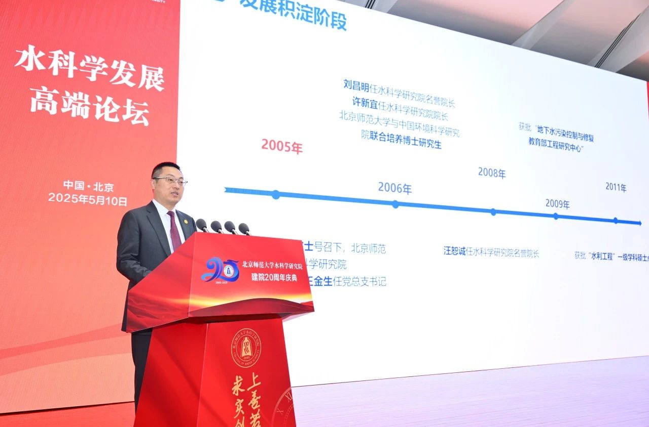 微信图片_20250515072307.jpg