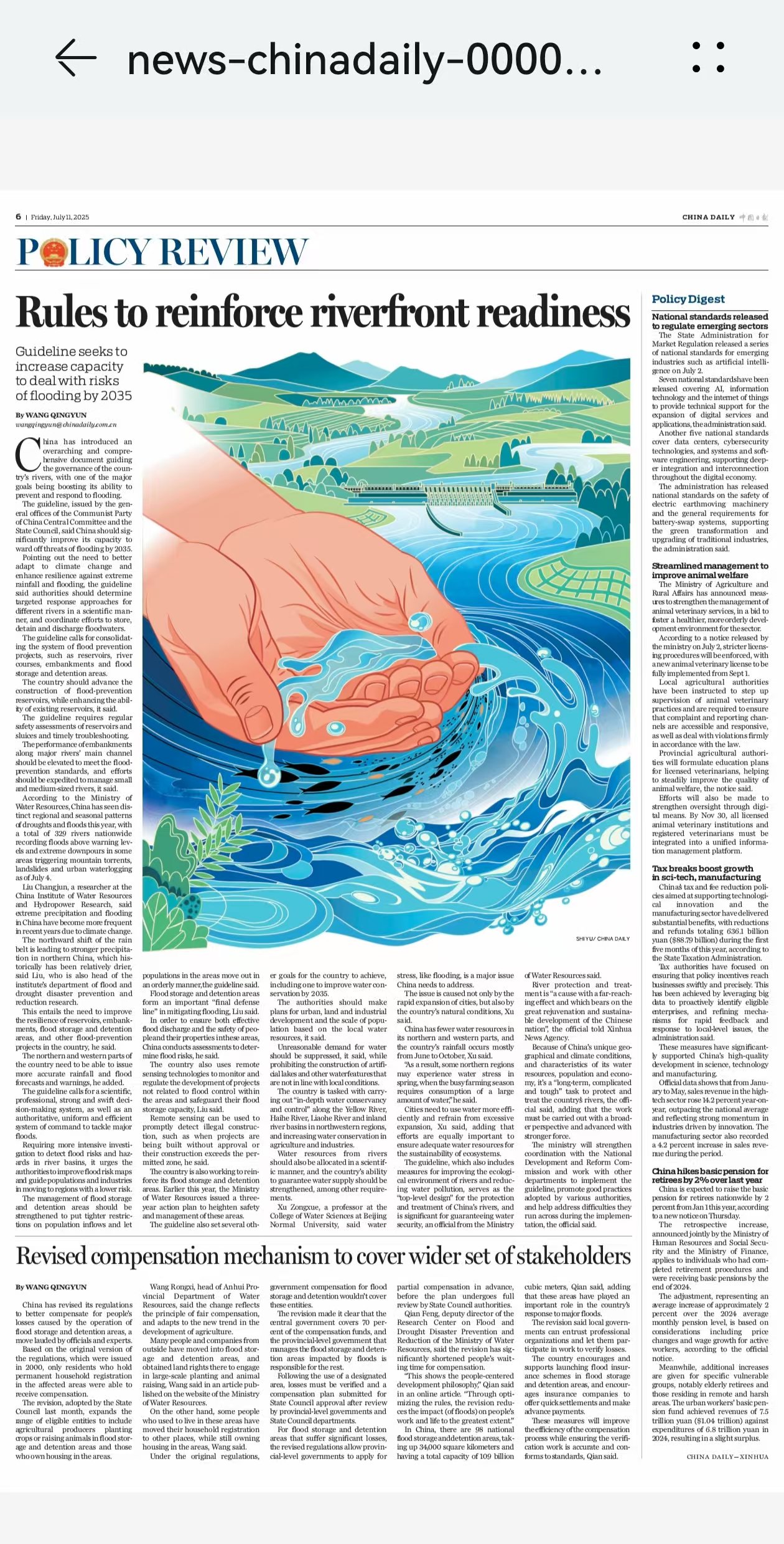 Chinadaily.jpg