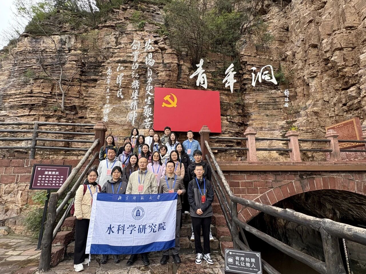 微信图片_2025-10-21_073040_384.jpg